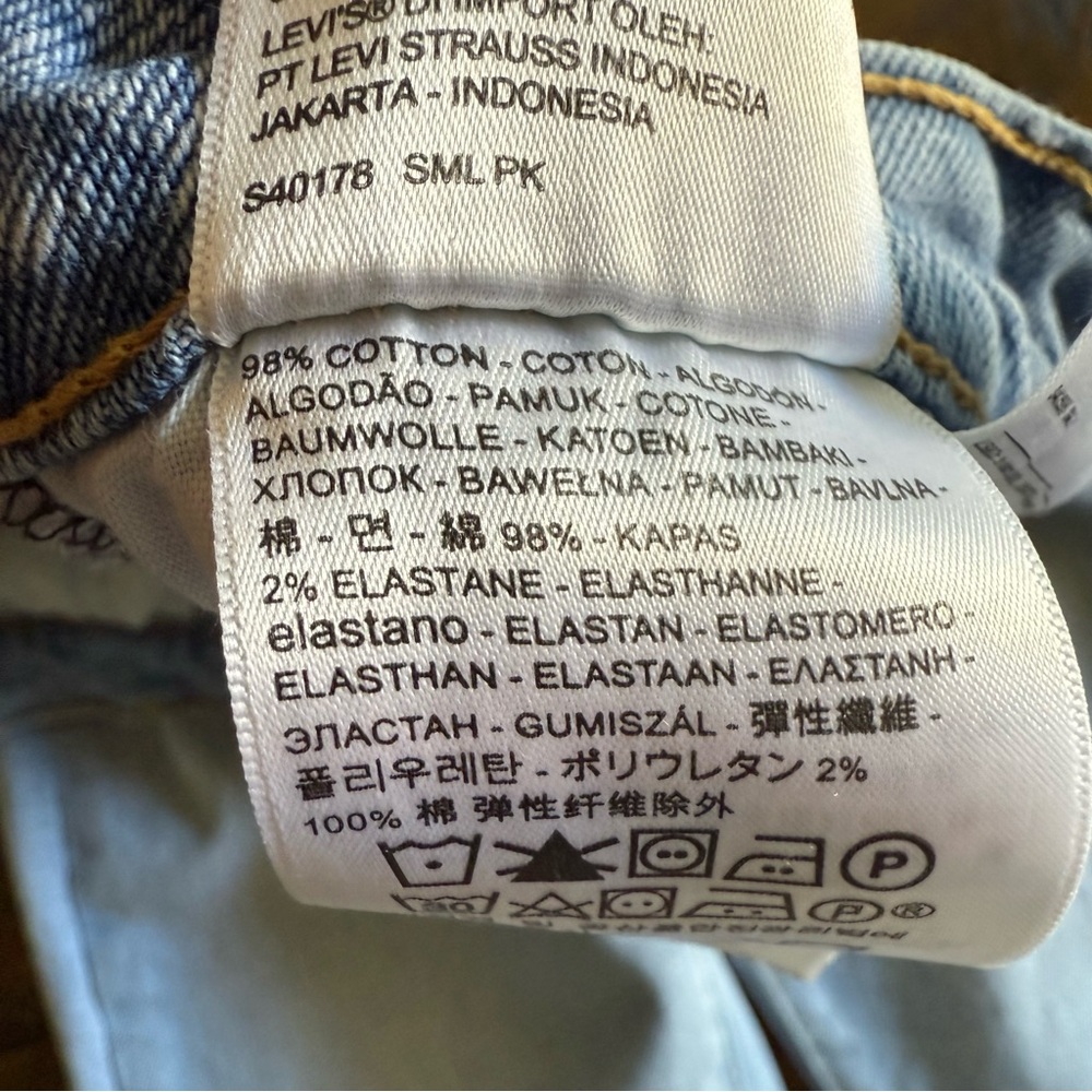 Levi’s Button Fly Jeans, Women’s Size 27 - Picture 7 of 10